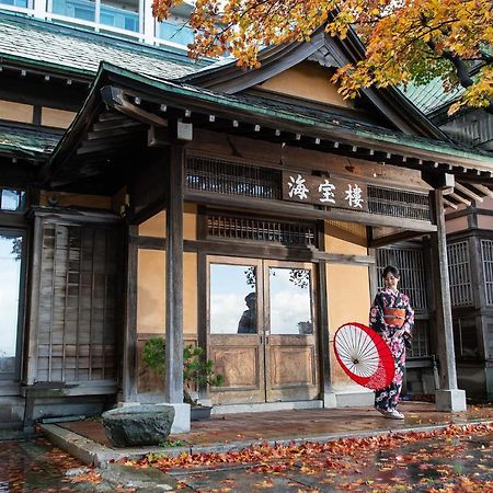 ホテル Kaihourou Club 小樽市 エクステリア 写真